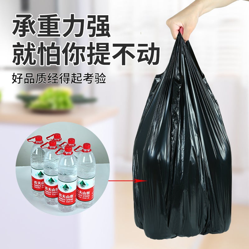 Thickened Satchel Vest-Style Garbage Bag For Home Kitchen Dormitory Drawstring Large Disposable Garbage Bag Plastic Bag - Image 5